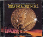Princess Mononoke Soundtrack